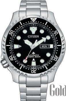Японские часы Citizen