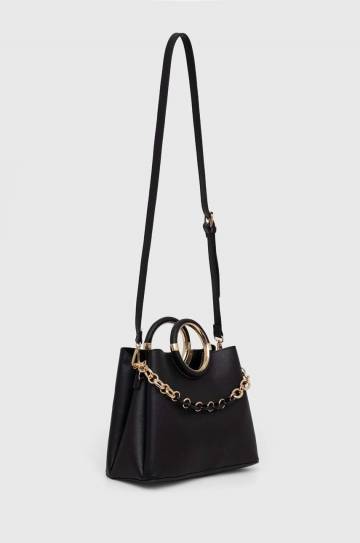 Сумочка Aldo Dovie цвет чёрный Сумочка Aldo Dovie цвет чёрный