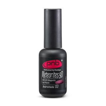 Магнитный гель-лак PNB Magnetic Gel Polish Meteorites 9D UV/LED 03 Andromeda, 8 мл Магнитный гель-лак PNB Magnetic Gel Polish Meteorites 9D UV/LED 03 Andromeda, 8 мл