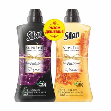 Набор кондиционеров для белья Silan Supreme (Elegance, 1.012 л + Glamour, 1.012 л) Набор кондиционеров для белья Silan Supreme (Elegance, 1.012 л + Glamour, 1.012 л)