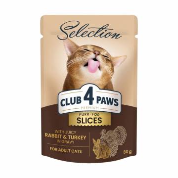 Влажный корм для взрослых кошек Club 4 Paws Premium Selection с кроликом и индейкой в соусе, 80 г Влажный корм для взрослых кошек Club 4 Paws Premium Selection с кроликом и индейкой в соусе, 80 г