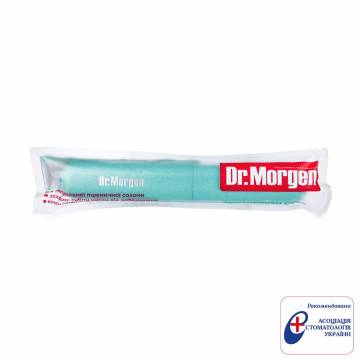 Футляр для зубной щетки Dr. Morgen Toothbrush Case, бирюзовый Футляр для зубной щетки Dr. Morgen Toothbrush Case, бирюзовый