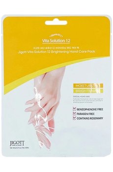 Смягчающая маска-перчатки Jigott Vita Solution 12 Brightening Hand Care Pack, 1 пара