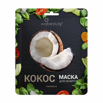Тканевая маска для лица Via Beauty с маслом кокоса, для сияния кожи, 25 мл Тканевая маска для лица Via Beauty с маслом кокоса, для сияния кожи, 25 мл
