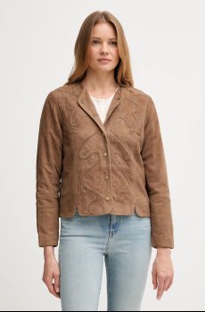 Замшевая куртка Hoss Intropia