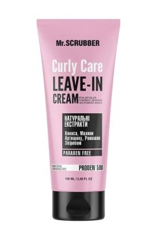 Крем Mr.Scrubber Curly Care Leave-In Cream для вьющихся волос, 100 мл