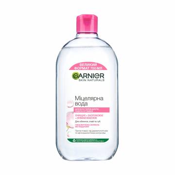 Мицеллярная вода для очищения лица, глаз и губ GARNIER Skin Naturals, 700 мл Мицеллярная вода для очищения лица, глаз и губ GARNIER Skin Naturals, 700 мл