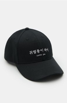 Бейсболка - чорний