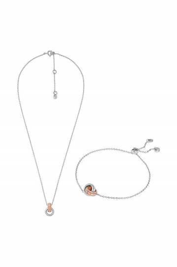 Цепочка и браслет Michael Kors Цепочка и браслет Michael Kors