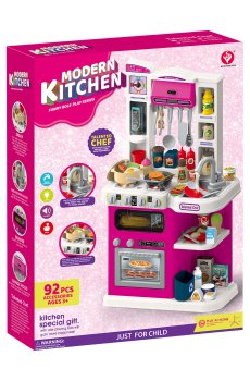 Детский игровой набор BEI DI YUAN TOYS Суперкухня, от 3 лет (922-177)