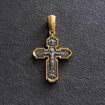Серебряный крест "Распятие. Казанская икона Божией Матери. Николай Чудотворец" 132645 Серебряный крест "Распятие. Казанская икона Божией Матери. Николай Чудотворец" 132645