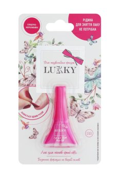 Детский лак для ногтей Lukky фуксия, 5.5 мл