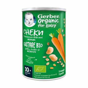 Пшенично-овсяные снеки Gerber Organic с морковью, с 10 месяцев, 35 г Пшенично-овсяные снеки Gerber Organic с морковью, с 10 месяцев, 35 г