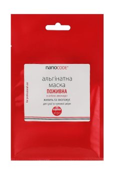 Альгинатная маска для лица NanoCode Nano Algo Питательная, для сухой и чувствительной кожи, с маслом авокадо, 20 г
