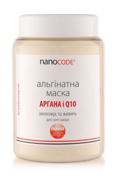 Альгинатная маска для лица NanoCode Nano Algo Аргана и Q10, для сухой кожи, 140 г