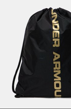 Рюкзак Under Armour