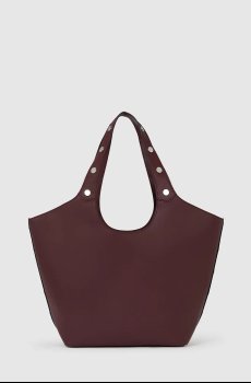 Сумочка Karl Lagerfeld K/ROCKY