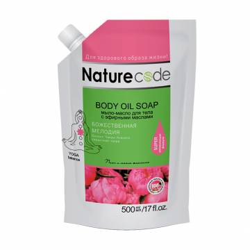 Мыло-масло для тела Nature Code Body Oil Soap Божественная мелодия, с эфирным маслом жасмина и пиона, 500 мл (дойпак) Мыло-масло для тела Nature Code Body Oil Soap Божественная мелодия, с эфирным маслом жасмина и пиона, 500 мл (дойпак)