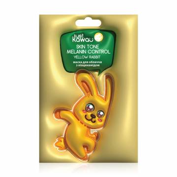 Тканевая маска для лица Just Kawaii Skin Tone Melanin Control Yellow, 25 г Тканевая маска для лица Just Kawaii Skin Tone Melanin Control Yellow, 25 г