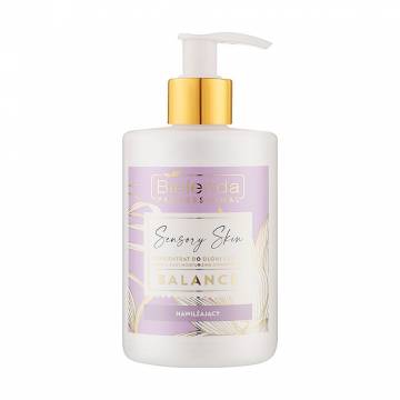 Увлажняющий концентрат для рук и тела Bielenda Professional Sensory Skin Balance Moisturising Hand And Body Concentrate, 300 мл Увлажняющий концентрат для рук и тела Bielenda Professional Sensory Skin Balance Moisturising Hand And Body Concentrate, 300 мл