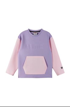 Детская кофта Reima Leppo