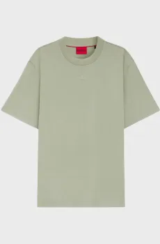 Мужская оливковая футболка Оливковый XXL HUGO 50488330;337