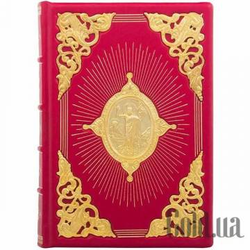 Элитные книги Украина Элитные книги Украина