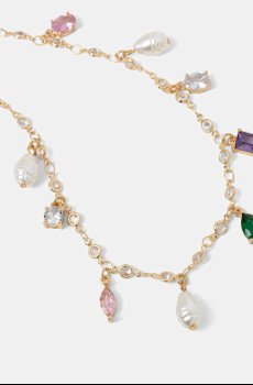 Цепочка Aldo FLISSIA