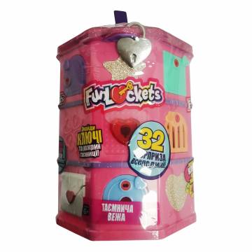 Набір-сюрприз Kidz Delight Funlockets Таємнича вежа (S19700) Набір-сюрприз Kidz Delight Funlockets Таємнича вежа (S19700)