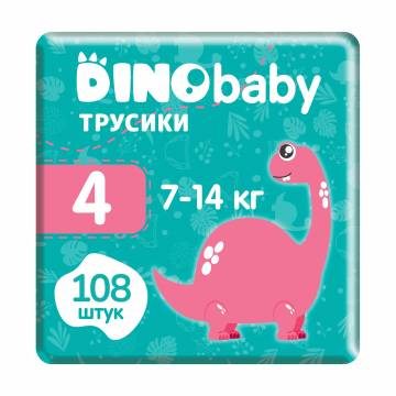Подгузники-трусики Dino Baby Pants размер 4 (7-14 кг), 3*36 шт Подгузники-трусики Dino Baby Pants размер 4 (7-14 кг), 3*36 шт