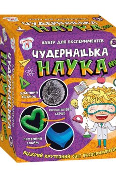 Детский набор для экспериментов Ranok-Creative Чудернацкая наука N3, от 8 лет (345717)