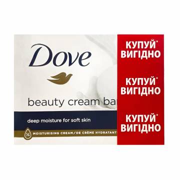 Крем-мило Dove Beauty Cream Bar Краса та догляд, 3*90 г Крем-мило Dove Beauty Cream Bar Краса та догляд, 3*90 г
