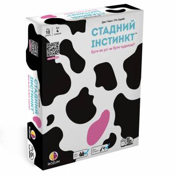 Настільна гра Rozum Стадний інстинкт (R069UA) Настільна гра Rozum Стадний інстинкт (R069UA)
