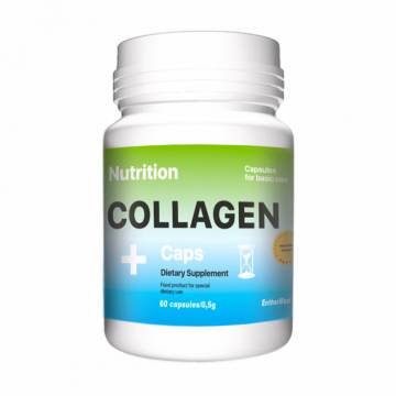 Коллаген AB PRO EntherMeal Collagen + Caps, 60 капсул Коллаген AB PRO EntherMeal Collagen + Caps, 60 капсул