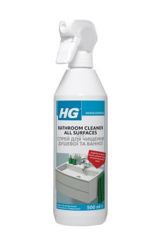 Спрей для чистки душевой и ванной HG Bathroom Cleaner All Surfaces, 500 мл