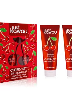 Подарочный набор для ухода за телом Just Kawaii Cherry Set (скраб для тела, 150 мл + батер для тела, 150 мл)