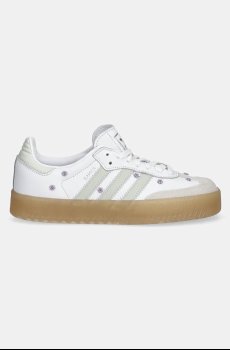 Кожаные кроссовки adidas Originals Sambae W