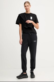 Спортивные штаны Napapijri M-Box