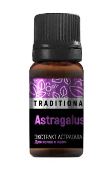 Усилитель косметических средств для волос и кожи PHARMA GROUP Laboratories Экстракт Астрагала, 10 мл