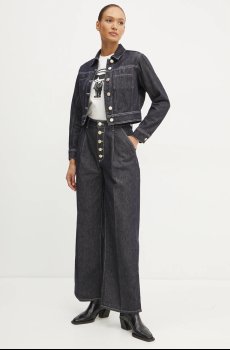 Джинсовая куртка Karl Lagerfeld