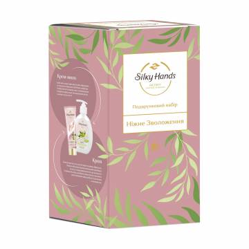 Уценка! Подарочный набор для тела Silky Hands Нежное увлажнение (крем-мыло для рук, 230 мл + крем для рук, 72 мл) Уценка! Подарочный набор для тела Silky Hands Нежное увлажнение (крем-мыло для рук, 230 мл + крем для рук, 72 мл)