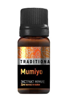 Усилитель косметических средств для волос и кожи PHARMA GROUP Laboratories Экстракт Мумие, 10 мл