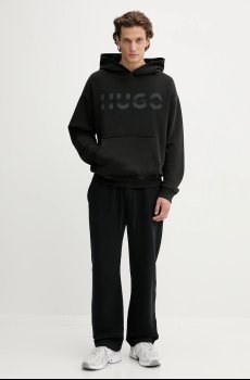 Кофта Hugo Blue Nenzyod