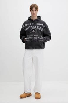 Кофта adidas Originals