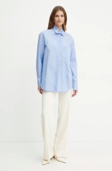 Хлопковая рубашка Forte Forte