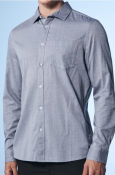 Бавовняна сорочка - сірий