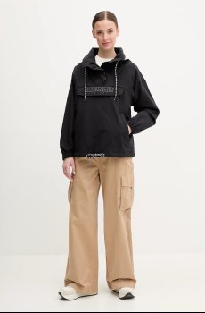 Куртка Napapijri Rainforest Dune