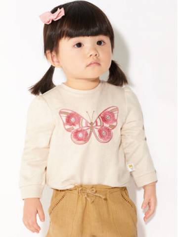 Mayoral Світшот 1405 Бежевий Regular Fit Mayoral Світшот 1405 Бежевий Regular Fit