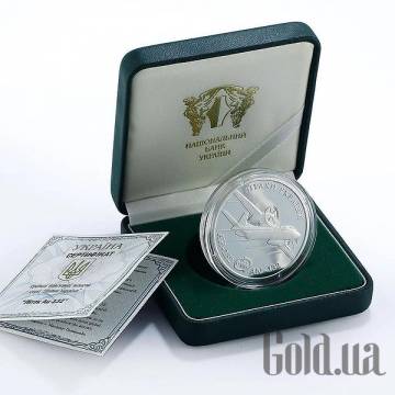 Монеты Silver Coins Монеты Silver Coins
