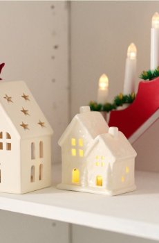 Світильник LED у вигляді будинку - білий